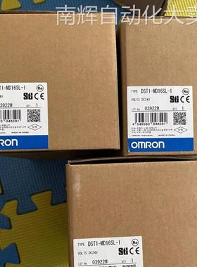 欧姆龙原装PLC CQM1H-CPU51 CPU21 CPU11 CPU61 CQM1-CPU45