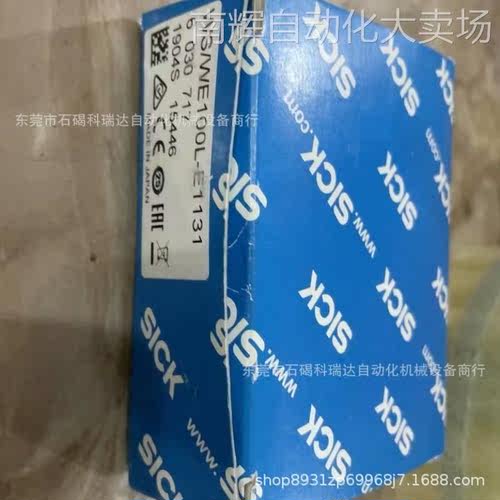 WS/WE100L-E1311 6030717传感器全新现货实物拍摄需议价