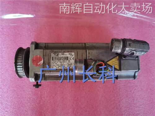 KUKA电机 1FK7034-5AZ91-1ZZ9-Z S09，0.57KW电机，00-120-420