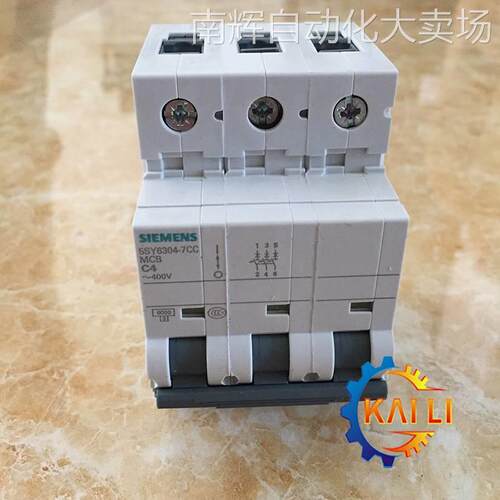 5SY6340-7CC/5SY6340-6CC/5SY6340-8CC西门子微型断路器