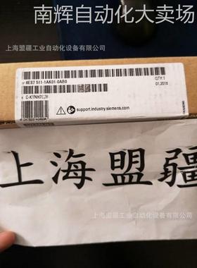6ES7511-1AK02-0AB0西门子S7-1500全新CPU 6ES75111AK010AB0