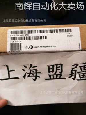 6ES7511-1AK02-0AB0西门子S7-1500全新CPU 6ES75111AK010AB0