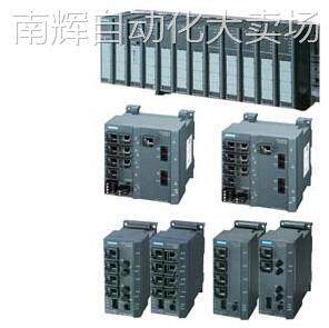 西门子6GK52042BC002AF2 6GK52061BC002AF2 6GK52080BA002AF2