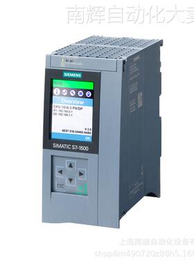 西门子 6ES7516-3AN02/3FN02-0AB0 S7-1500 CPU模块 标准型1516-3
