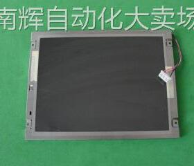 NL8060BC21-02 NEC800*600 SVGA工业液晶屏可换灯管可翻转6/8bits