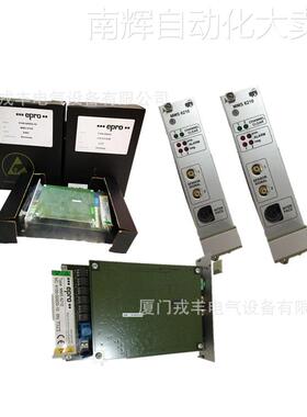 PR6423/003-030+CON021