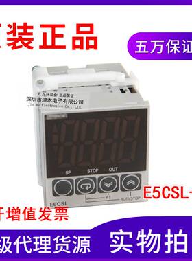 正品温度控制器E5CSL-RP AC100-240V PT100热电阻输入