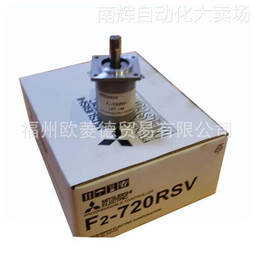 全新三菱编码器 F2-720RSV 连接线FX2N-RS-5CAB 控制器FX2N-1RM-E
