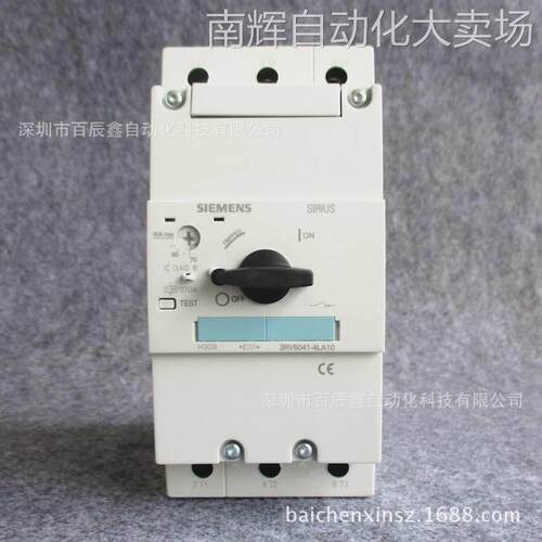 现货西门子断路器3RV5331-4EC10 马达保护断路器