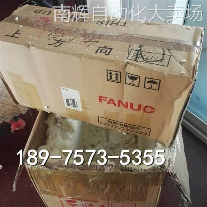 A06B-1446-B100#0202 FANUC电机