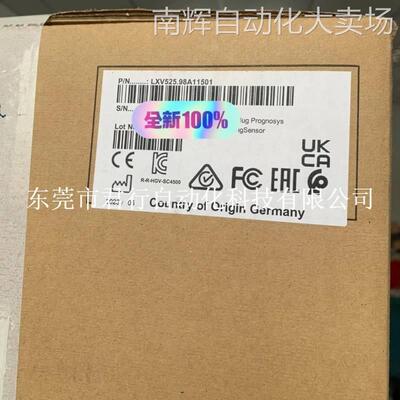 HACH哈希SC4500分析仪货号：LXV525.98A11501全新