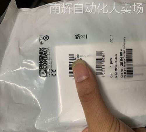 菲尼克斯PHOENIX隔离放大器MINI MCR-SL-U-U 2864684