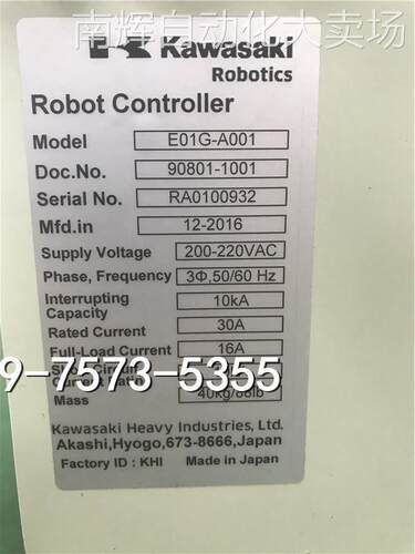 E01G-A001 RA0100932 川崎新款控制柜 30E01G-AC01