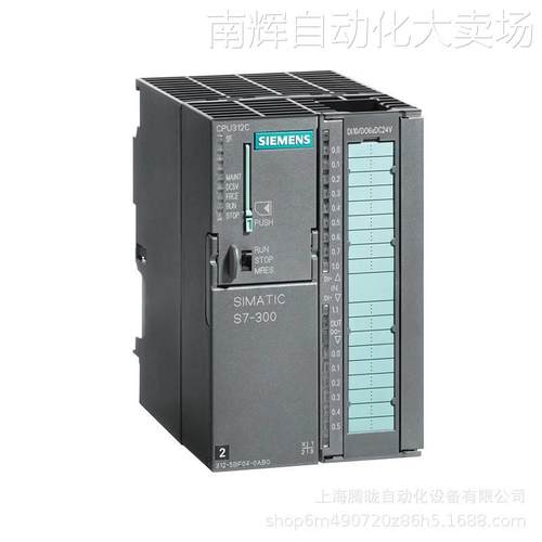 西门子6ES7312-5BF04-0AB0 S7-300 CPU模块 紧凑型 CPU312C带 MPI