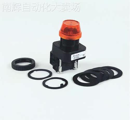 全新原装 800H-PR26W 美国AB罗克韦尔 指示灯240VAC