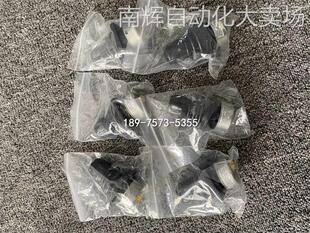 ABB DSQC679示教器摇杆 JC2000-0049