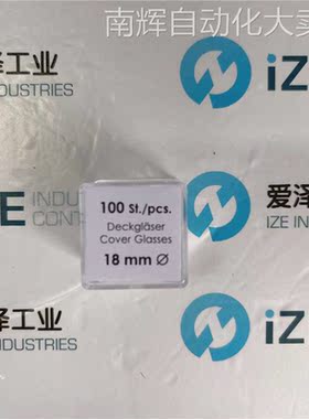 ASSISTENT盖玻片92100105029原装