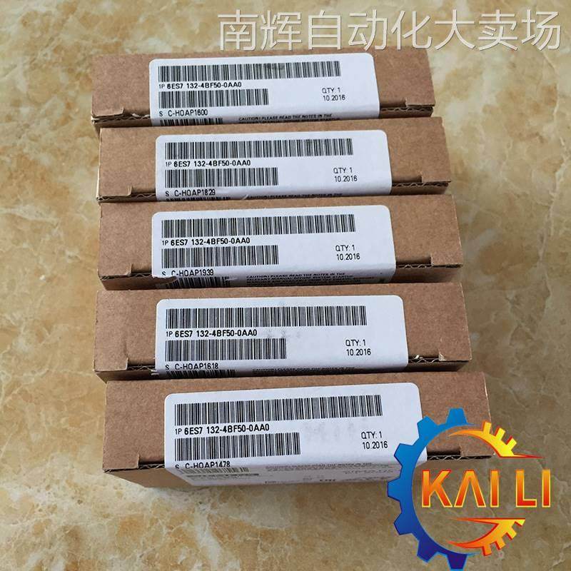 原装6ES7137-6BD00-0BA0西门子PLC通讯模块ET200SP系列