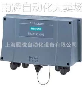 原装西门子6AV2125-2AE23-0AX0移动面板接线盒6AV21252AE230AX0