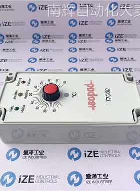 ISOPAD温度控制器ICON-TP7010 爱泽工业