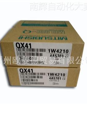 全新触摸屏模块A9GT-QBUSS A9GT-BUSS