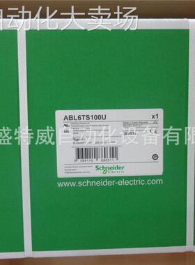 原装现货 ABL6TS100U 交流变压器 1000W 交流230V输出 单绕组