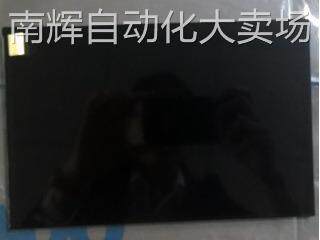 G101EVN03.1 AUO 10.1寸 1280*800WXGA高亮工业液晶屏模组LVDS