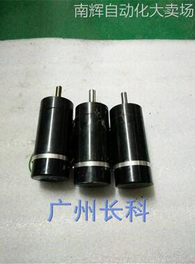 三协SANYO机器人电机 400W 型号MC401NS 302KNN39