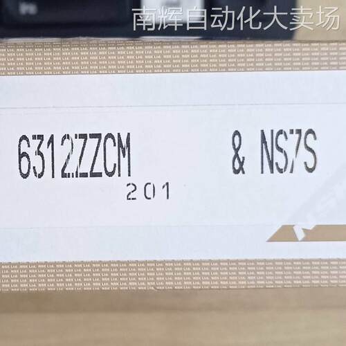 日本6312ZZCM轴承6312ZZCM &NS7S轴承日本轴承6312ZZCM日本产轴承