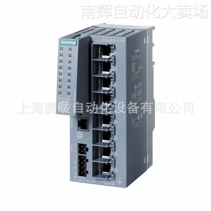 6GK5208-0BA00-2FC2西门子IE交换机6GK52080BA002FC2全新原装现货