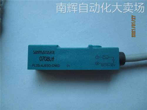 全新日本山武YAMATAKE接近开关FL2S-4J6SD-CN03