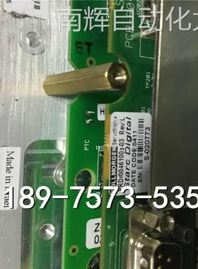 史陶比尔机器人拆机件 PRDR0046100Z-03