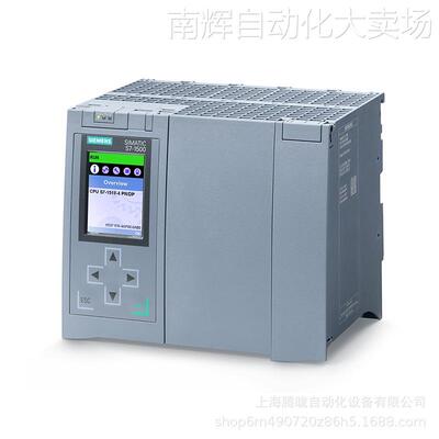 西门子6ES7517-3AP00/3HP00-0AB0 S7-1500 CPU模块 标准型1517-3