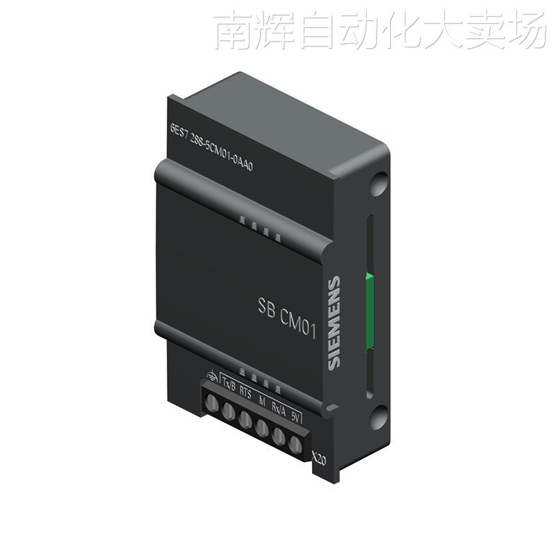 西门子6ES7288-5DT04-0AA0 S7-200 SMAR 数字量信号扩展板SB DT04