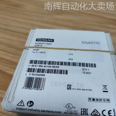 6ES7954-8LF03-0AA0SIMATICS7存储卡用于S7-1x00CPU/SINAMICS3 3V