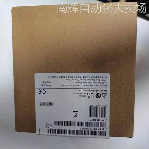 6ES7 288-1ST20-0AA1西门子S7-200系列CPU ST20模块原装现货