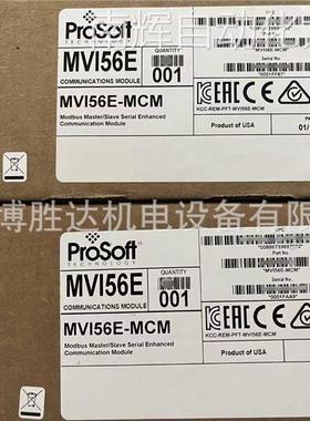 MVI69-MCM AB ProSoft适配器模块 MVI56EMCM 现货供应 MVI69MCM