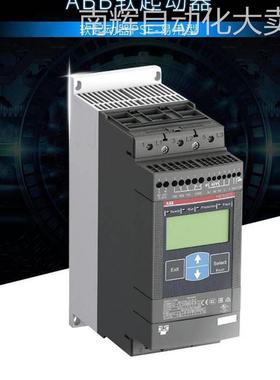 abb软 起动器PSTX370-600-70 400V 200kw离心风机 轧机和搅拌机