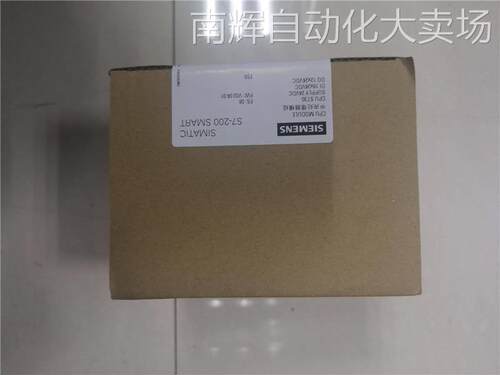 西门子S7-1200PLC CPU 1212C AC/DC/Rly