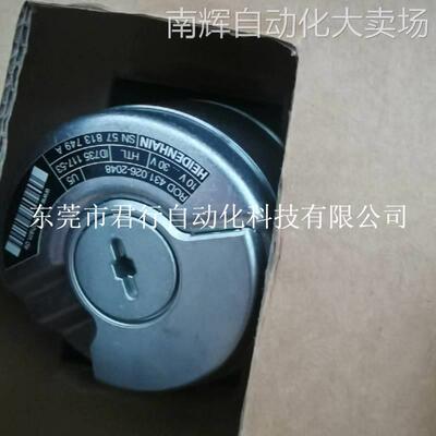 编码器ERN1331 2048 ID：735117-53海德汉全新