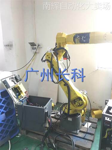 A05B-2600-C001 FANUC发那科数控系统主机驱动