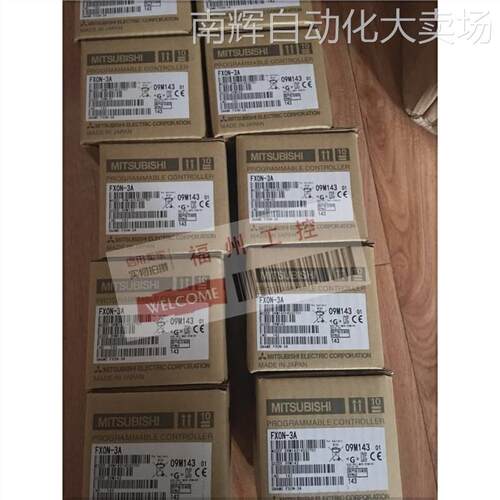 FX1N-1DA-BD 1路FX1N-2AD-BD全新2路现货