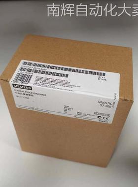 6ES7315-2AG10-0AB0西门子 S7-300系列模块原装现货