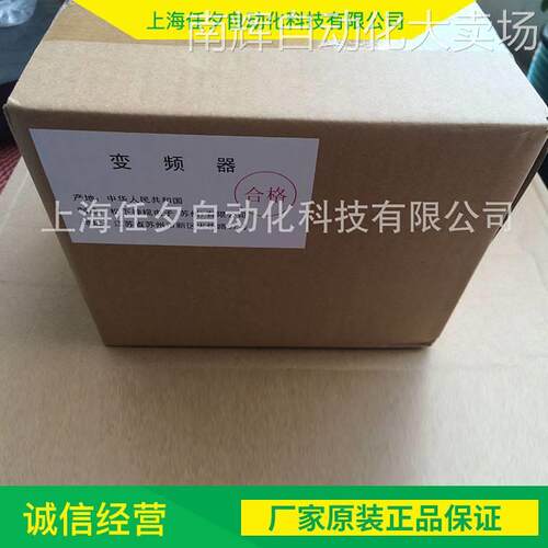 西门子可编程控制器6ES7132-4BD01-0AA0