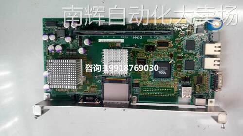 安川NX100机器人CPU控制基板 JANCD-NCP01-1