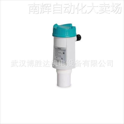7ML5201-0EA0现货供应 超声波物位计7ML5201-0EA0