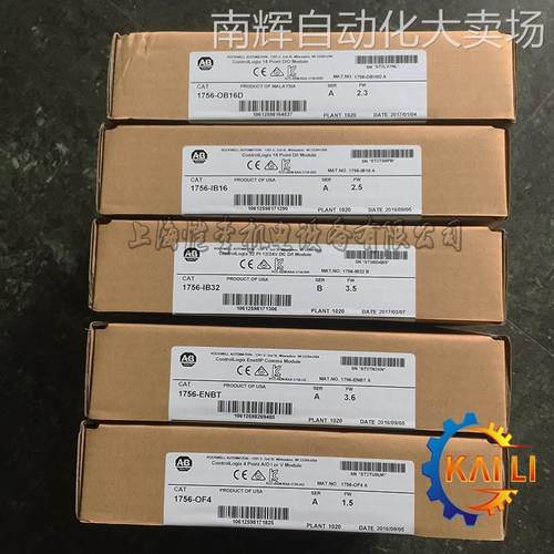 供应原装1756-PA72/1756-PA72K美国AB罗克韦尔PLC模块