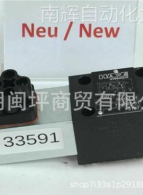 HAWE Idraulica NBVP16 Valvola Idraulica Z/R-XM24 731687 01 3