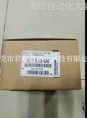 海德汉编码器678921-03 ID:1178027-01 811814-08 827039-04