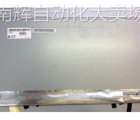 LM215WF3-SLK1 21.5LGD1920*1080FHD乐金显示屏工业桌面显示器IPS